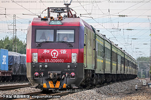 г3D-0602 HXD3D-0602 