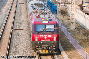 г3D-0603 HXD3D-0603 