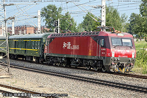 г3D-0605 HXD3D-0605 