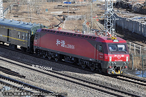 г3D-0606 HXD3D-0606 