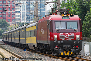 г3D-0610 HXD3D-0610 ־