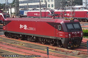 г3D-0614 HXD3D-0614 Ͼ϶