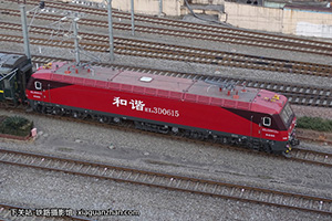 г3D-0615 HXD3D-0615 Ͼ϶ 