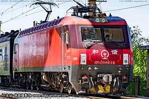 г3D-0616 HXD3D-0616 