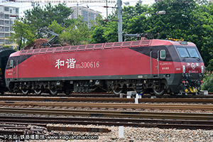 г3D-0616 HXD3D-0616 Ͼ϶