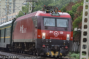 г3D-0617 HXD3D-0617 