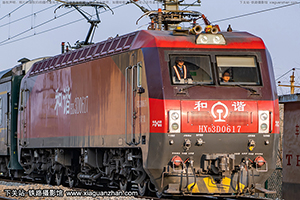 ��г��3D-0617 HXD3D-0617 ��������