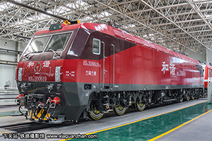 г3D-0619 HXD3D-0619 