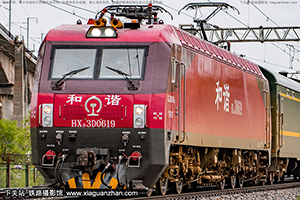 ��г��3D-0619 HXD3D-0619 ��������