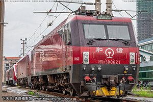 г3D-0621 HXD3D-0621 Ͼ϶