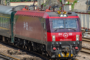 г3D-0622 HXD3D-0622 