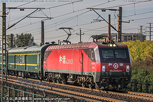 г3D-0624 HXD3D-0624 