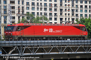 г3D-0627 HXD3D-0627 