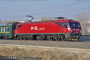 г3D-0630 HXD3D-0630 ֹ