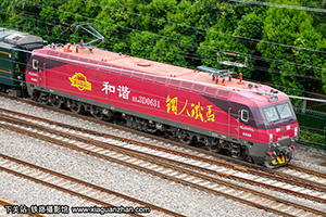 ��г��3D-0631 HXD3D-0631 �������� ����������