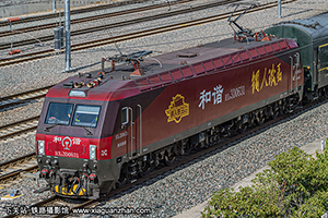 ��г��3D-0631 HXD3D-0631 �������� ����������