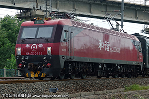 г3D-0633 HXD3D-0633 