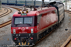 г3D-0634 HXD3D-0634  