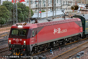 г3D-0636 HXD3D-0636 