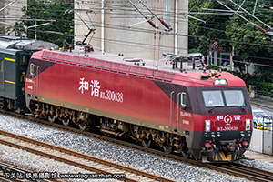 г3D-0638 HXD3D-0638 