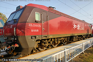 г3D-0639 HXD3D-0639 