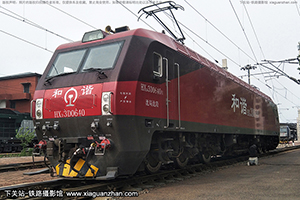 г3D-0640 HXD3D-0640 