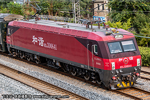 г3D-0641 HXD3D-0641 