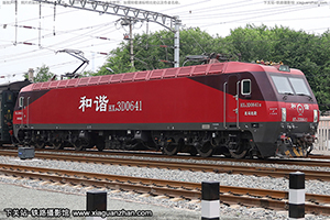 г3D-0641 HXD3D-0641 