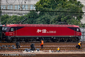 г3D-0643 HXD3D-0643 