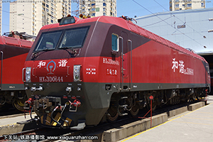 г3D-0644 HXD3D-0644 