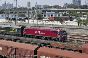 г3D-0644 HXD3D-0644 