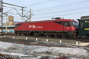 г3D-0646 HXD3D-0646 