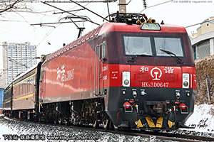 г3D-0647 HXD3D-0647 