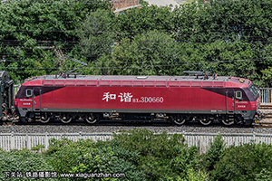 г3D-0660 HXD3D-0660 