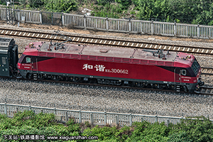 г3D-0662 HXD3D-0662 