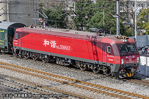 г3D-0663 HXD3D-0663 