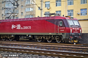 г3D-0670 HXD3D-0670 