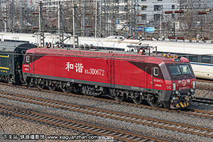 ��г��3D-0672 HXD3D-0672 ������