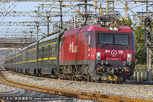 г3D-0677 HXD3D-0677 