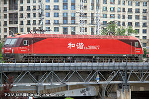 г3D-0677 HXD3D-0677 