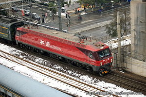 г3D-0689 HXD3D-0689 