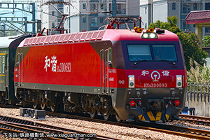 г3D-0693 HXD3D-0693 Ͼ϶