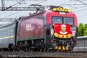 г3D-1886 HXD3D-1886 ֹ