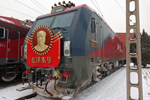 г3D-1893 HXD3D-1893 ַ ë󶫺