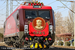 г3D-1893 HXD3D-1893 ַ ë󶫺