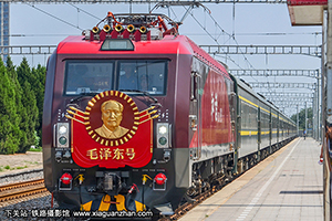 г3D-1893 HXD3D-1893 ַ