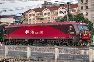 ��г��3D-1893 HXD3D-1893 ���ַ��