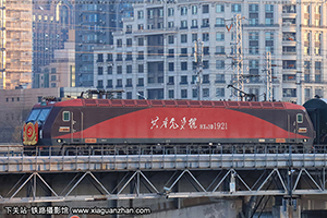 ��г��3D-1921 HXD3D-1921 ������