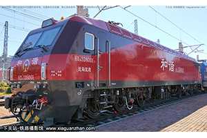 г3D-8001 HXD3D-8001 