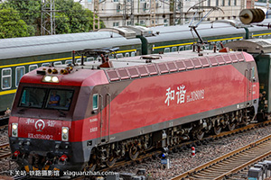 г3D-8002 HXD3D-8002 